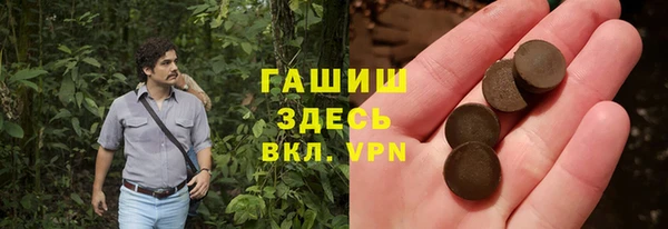PSILOCYBIN Касимов