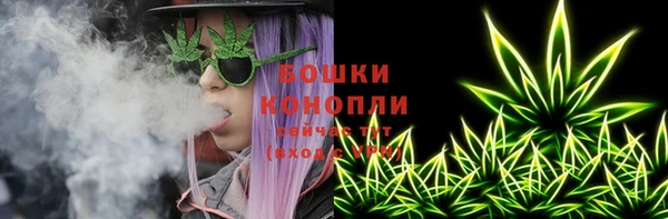 герыч Киреевск