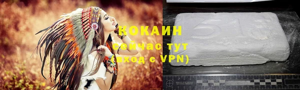 ГАЛЛЮЦИНОГЕННЫЕ ГРИБЫ Киренск