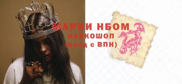 гашишное масло Карталы