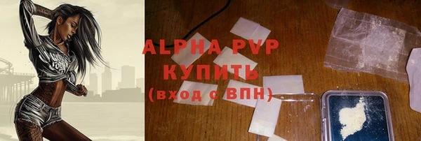гашишное масло Карталы