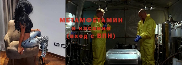 гашишное масло Карталы