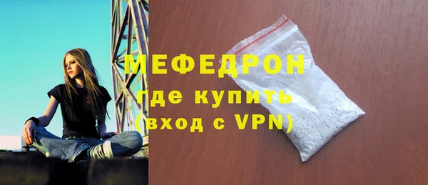 гашишное масло Карталы