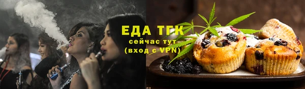 PSILOCYBIN Касимов