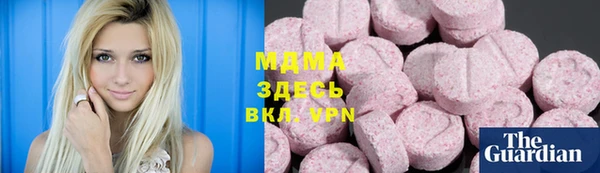 гашишное масло Карталы