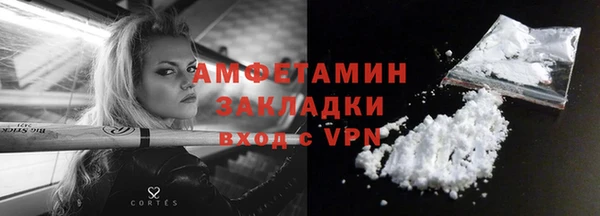 гашишное масло Карталы