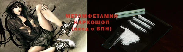 гашишное масло Карталы