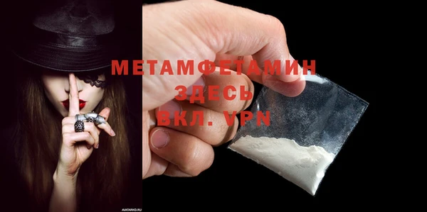 гашишное масло Карталы