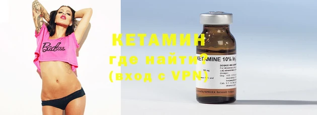 гашишное масло Карталы