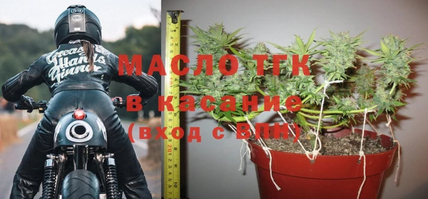ГАЛЛЮЦИНОГЕННЫЕ ГРИБЫ Киренск