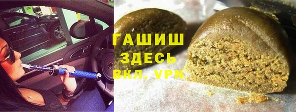 PSILOCYBIN Касимов