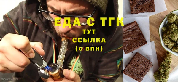 PSILOCYBIN Касимов