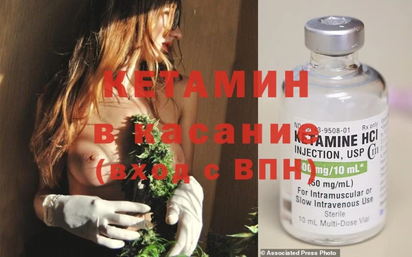гашишное масло Карталы