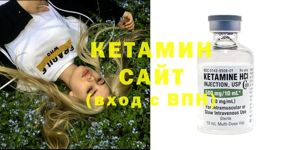 PSILOCYBIN Касимов