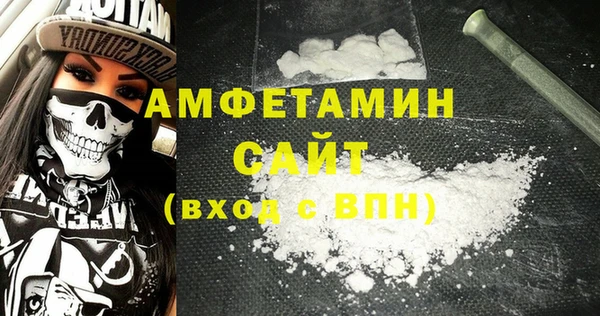 крисы Кинешма