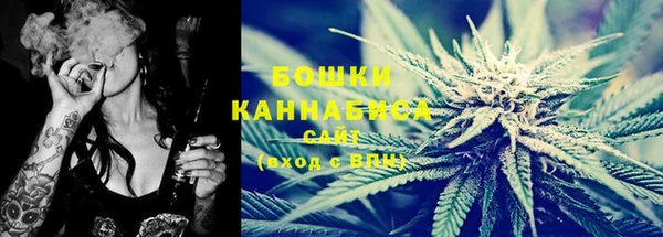 герыч Карпинск