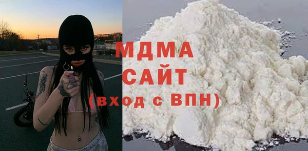 гашишное масло Карталы