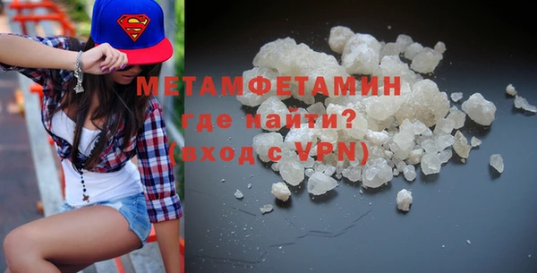 mix Каменка