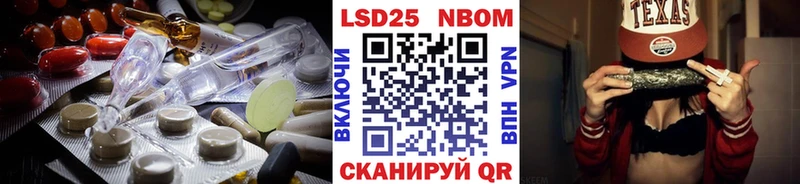 блэк спрут онион  Константиновск  LSD-25 экстази ecstasy 